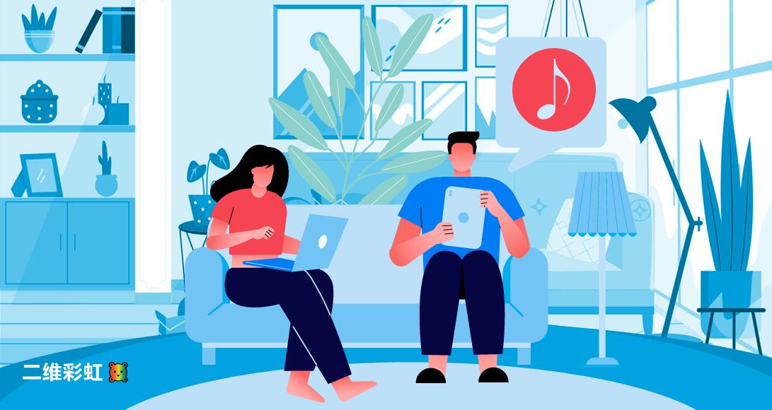 公众号怎么生成不带logo的二维码,公众号二维码怎么生成