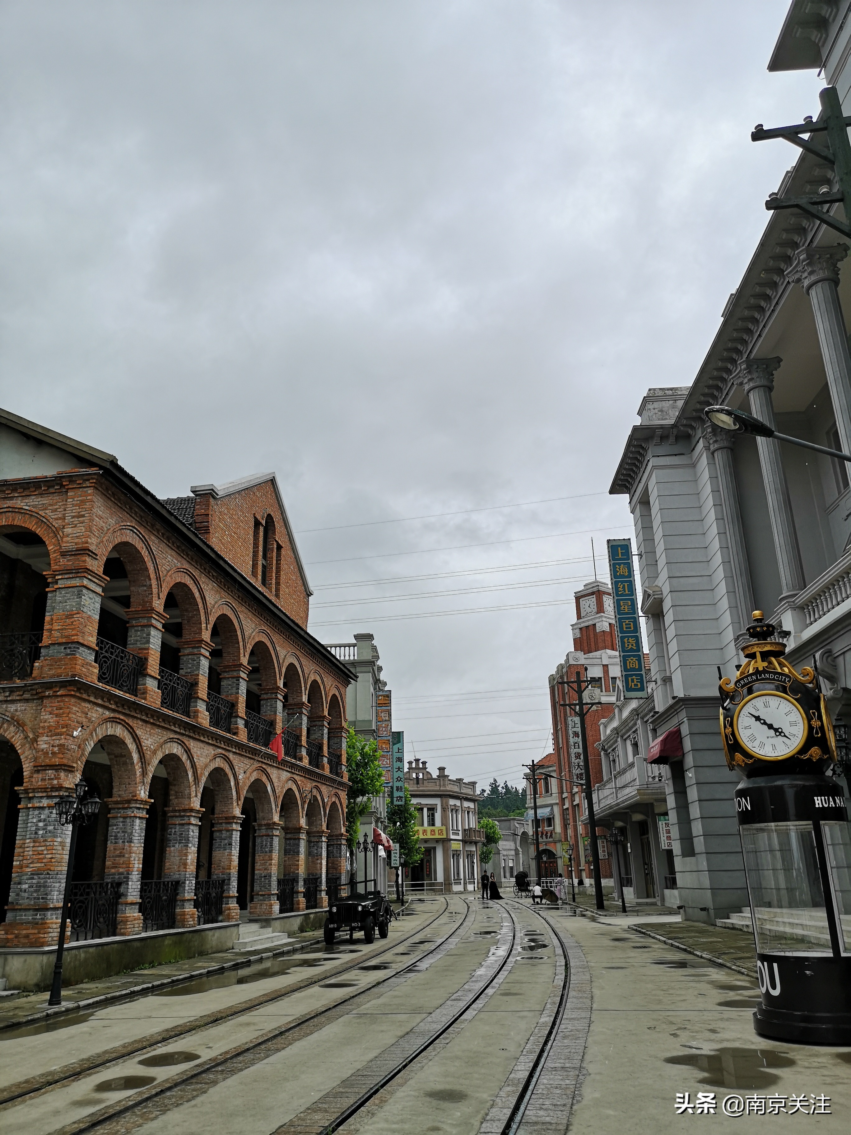 实探南京人的东方环球影城！民国街区重现，分分钟穿越！就在…