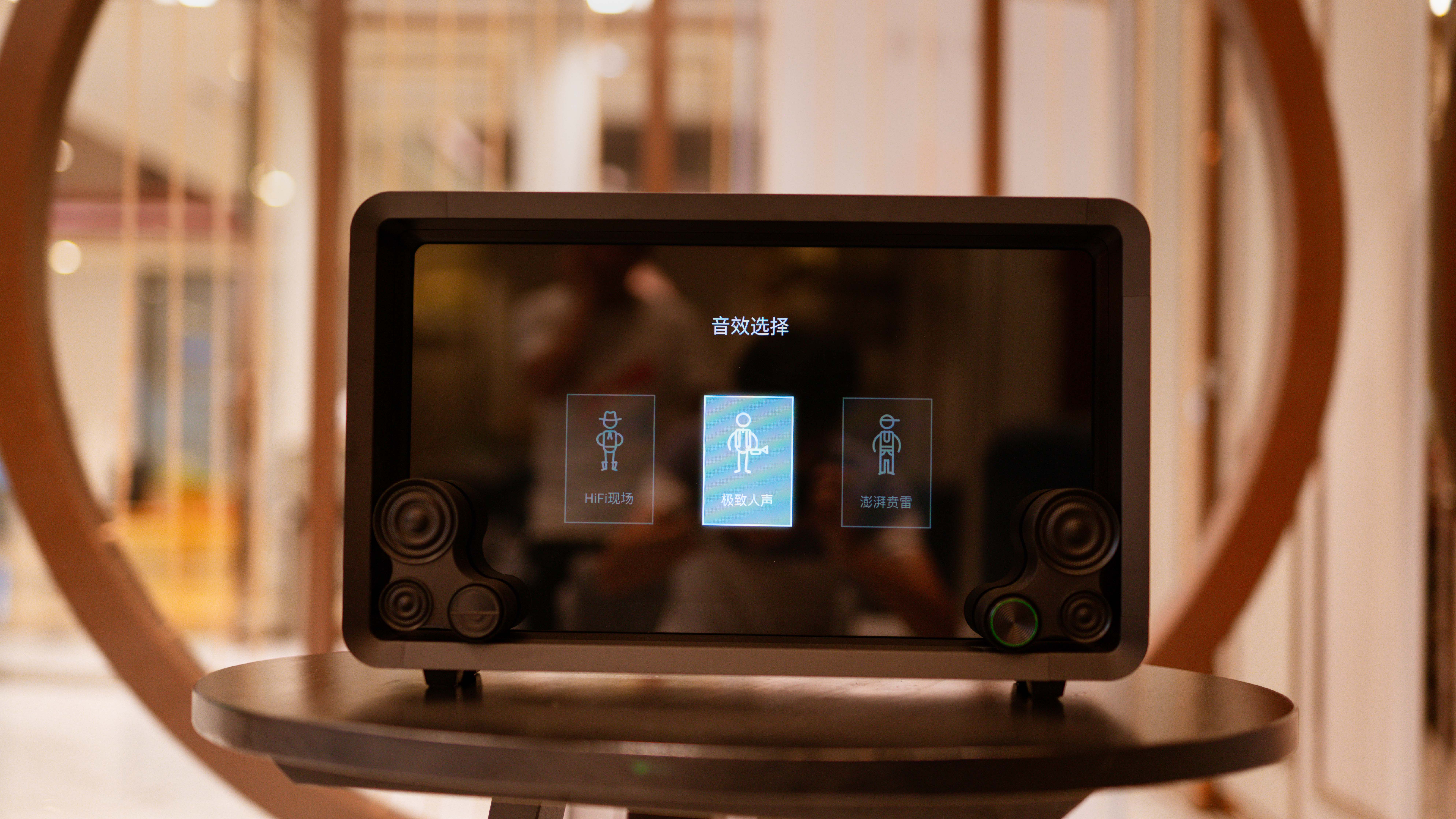 看得见的好声音，LyiewPro3悬浮歌词蓝牙音箱