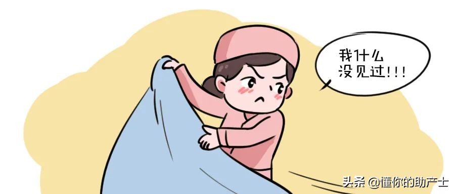 男人天天刮胡须好吗,男人天天都要刮胡子