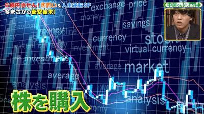 日本大叔买彩票中奖6亿一夜暴富,日本大叔买彩票中了6亿日元