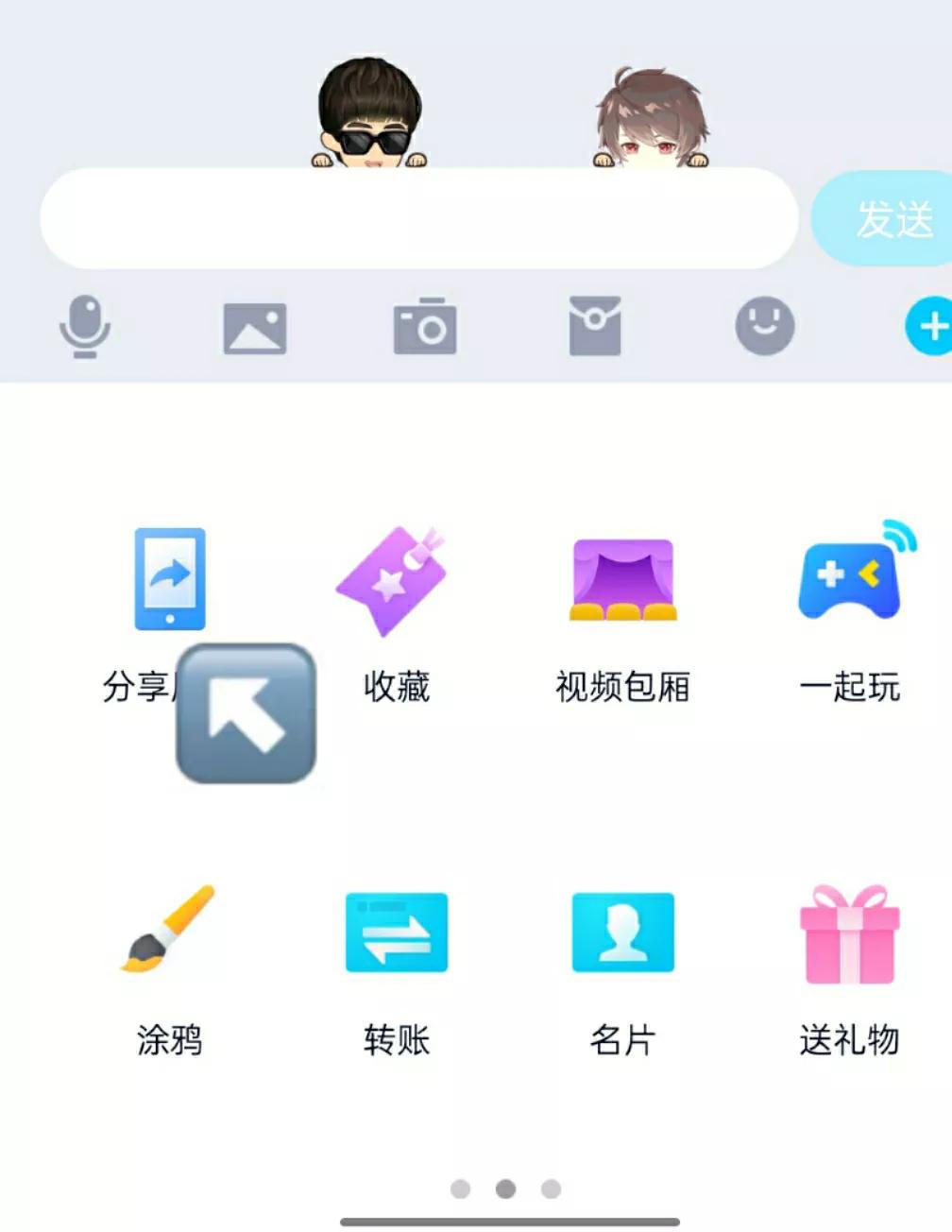 如何远程控制手机卡,如何远程控制手机简单