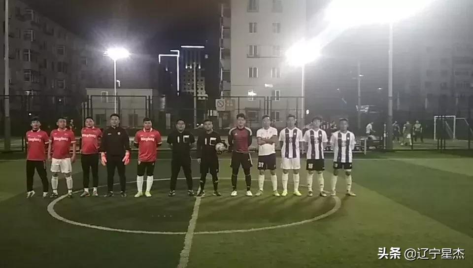 「速递」2019沈阳市五人足球城市联赛第四比赛日（补赛）比赛战报