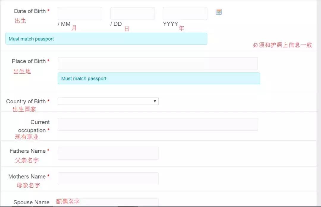 去非洲旅游？4个步骤搞定肯尼亚电子签，满满的干货