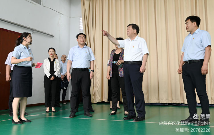 邯郸复兴区中煤四十九处,邯郸市复兴区华林路街道办事处