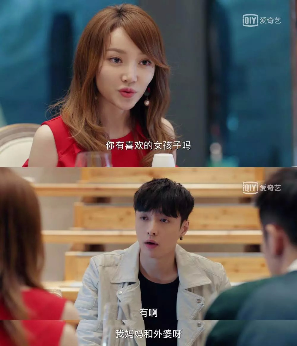 我有黄金瞳有声小说,我有黄金瞳小说