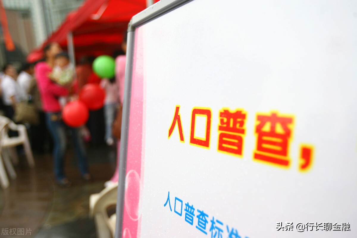 7年后买房后悔,5年后买房