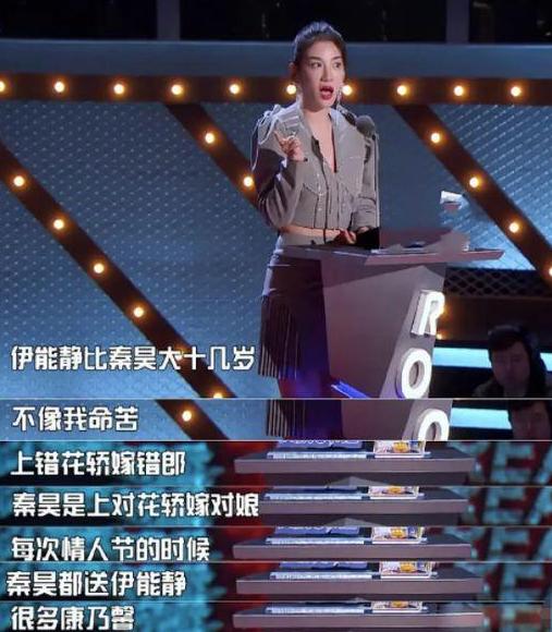 富豪杀手,黄奕的真实生活