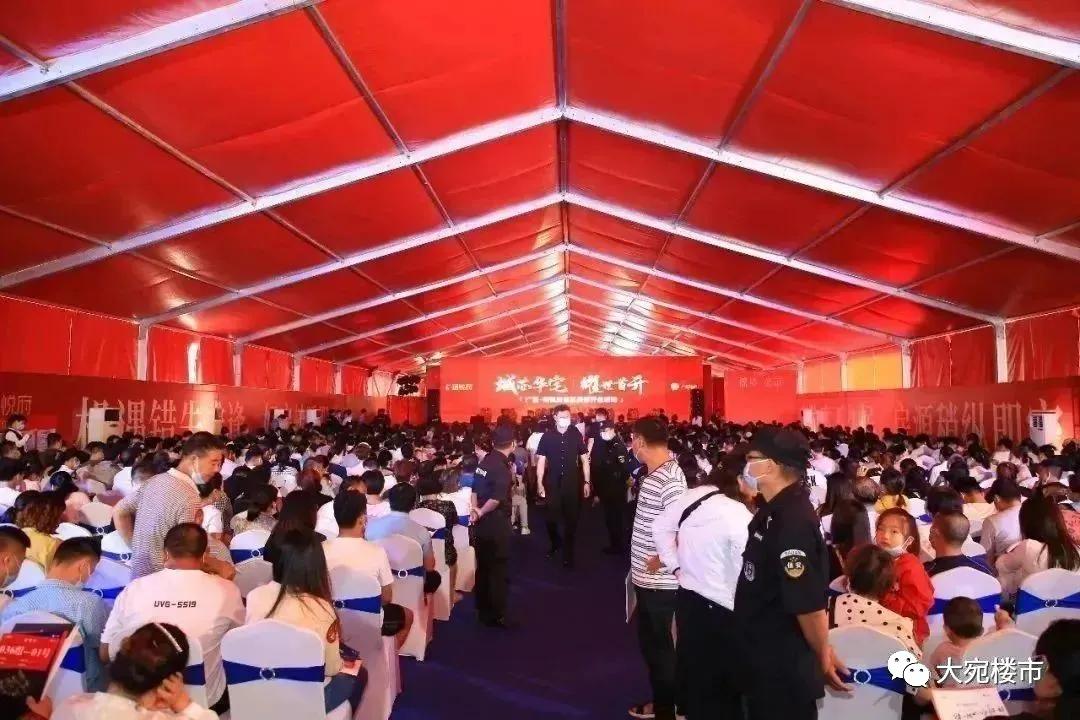 南阳珺悦府楼盘图,首开热销载誉加推