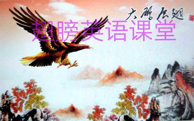 中考英语每日一句经典句型,中考100个英语句型