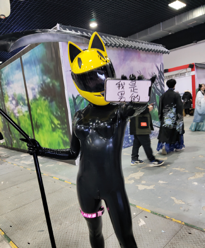 皮衣cos萝莉,皮衣霸气御姐cos