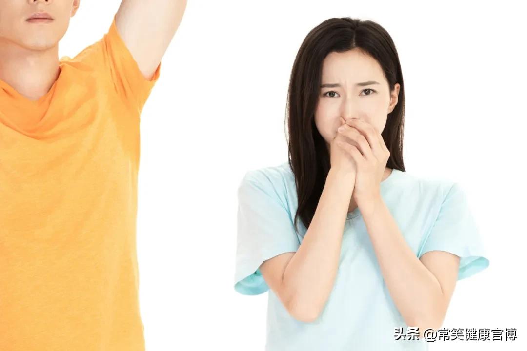 腋臭严重做哪种手术比较好,腋臭微创方法