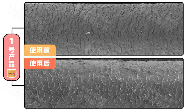 护发精油发膜护发素哪个效果最好,发膜和护发精油推荐测评