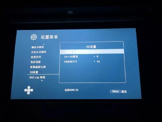 oppo粉,oppo粉紫色手机