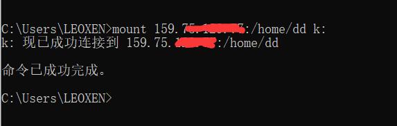 windows10nfs服务器共享权限,windows10nfs服务器怎么连接