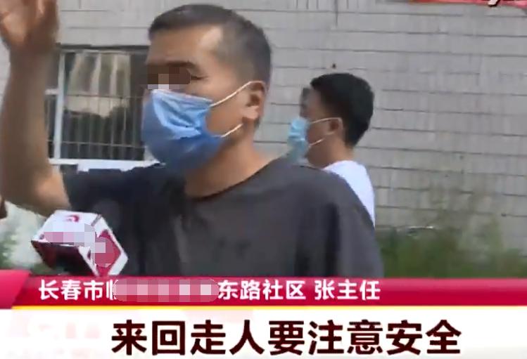 楼下拆墙导致房屋坍塌,阳台换窗坍塌后续