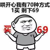 香港九价是不是水货,香港九价正规吗