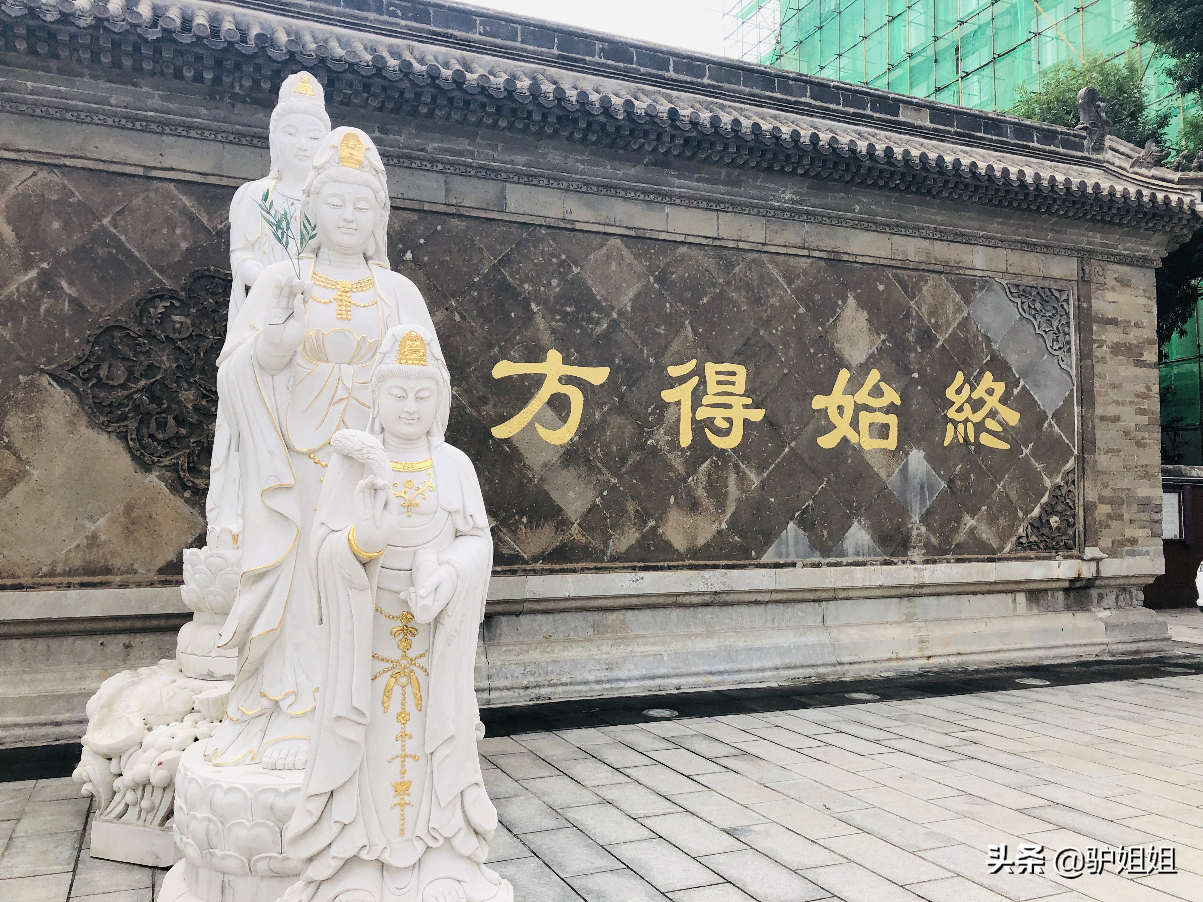 天津的小故宫,天津哪有故宫