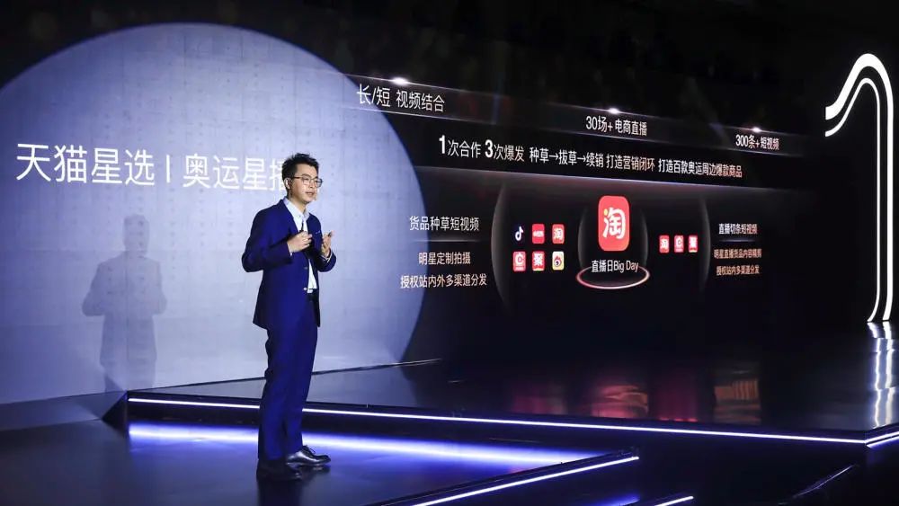 fedex赞助国家羽毛球,fedex欧洲杯赞助商