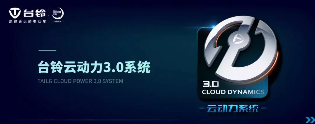 续航比较长的电摩有哪些,一次充电续航500公里的电摩