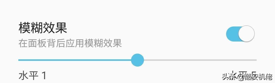 三星手机goodlock使用推荐,三星实用插件goodlock