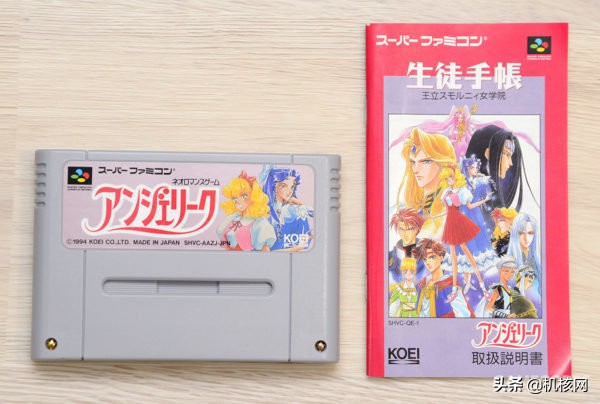 女性向游戏发展史,女性向游戏的合集