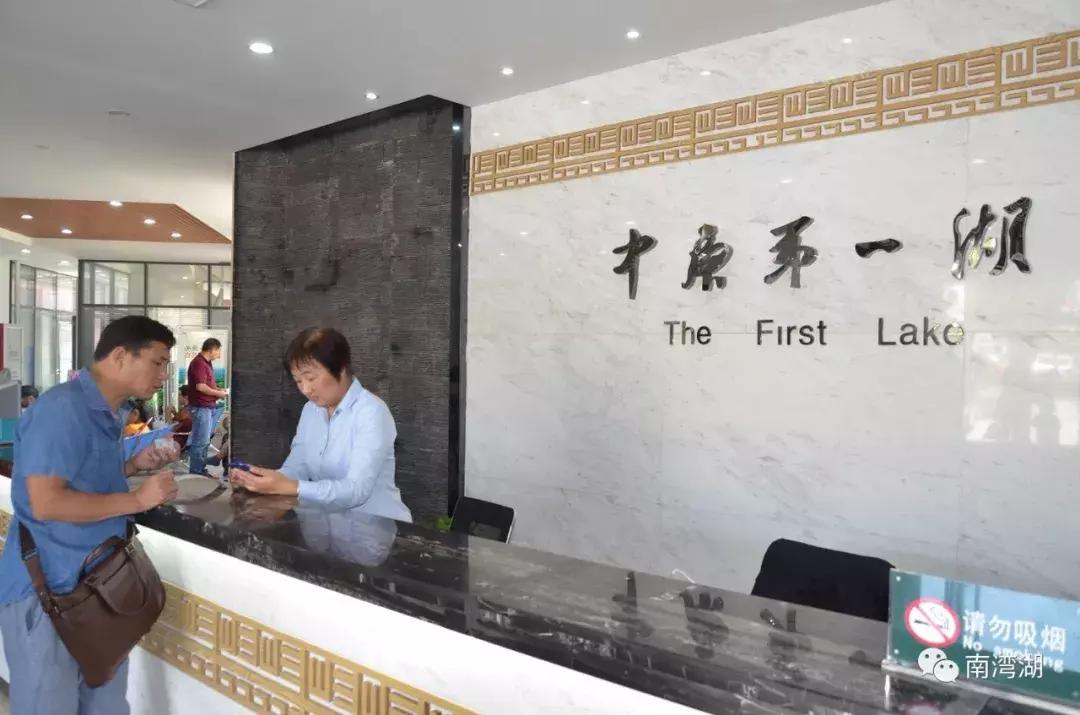 信阳十一假期旅游推荐,信阳南湾湖旅游攻略图