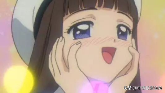 四大鄙视链底端,四大行鄙视链