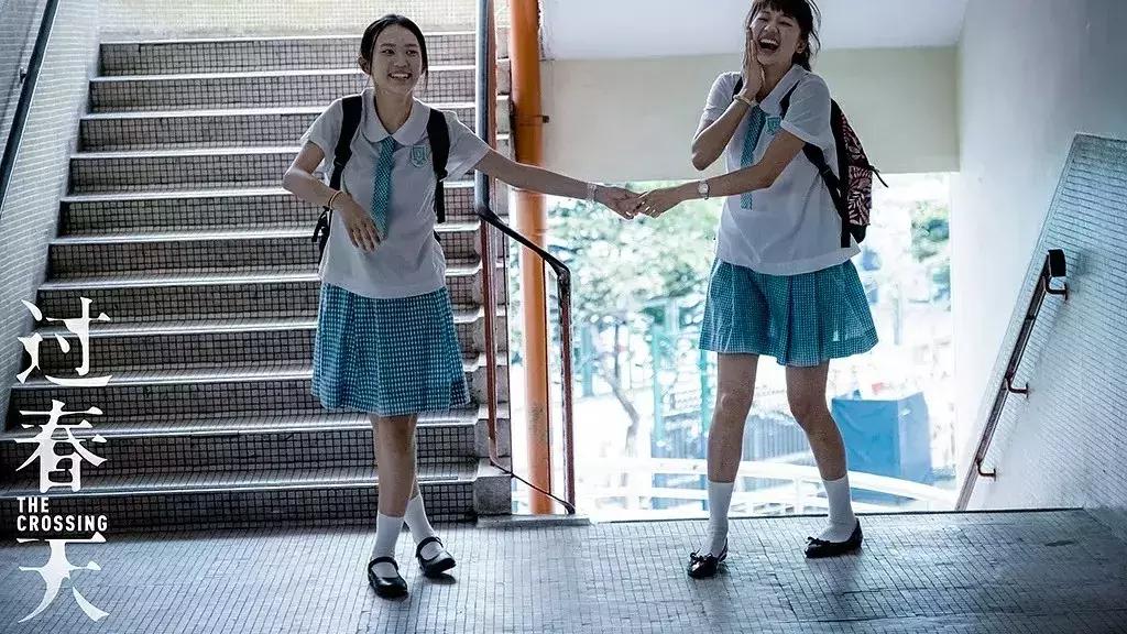 鍦ㄩ娓仛姘村,鍑虹敓鍦ㄩ娓敓娲诲湪骞夸笢