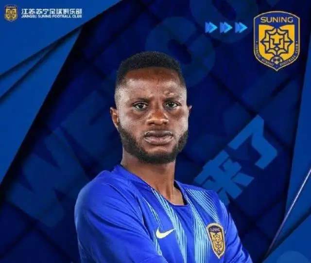 中超江苏苏宁队主要球员工资排行榜,本土球员与外援差距大