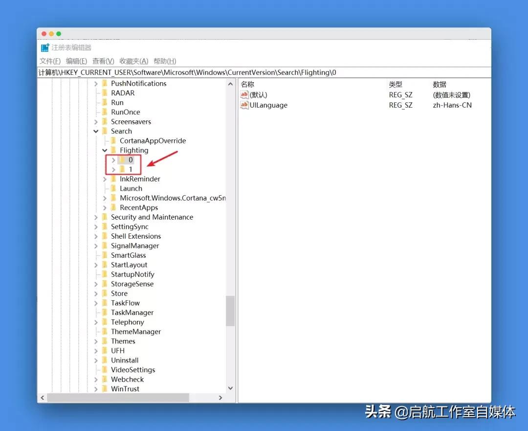 台式电脑win10系统使用技巧,重装系统开始的win10使用技巧