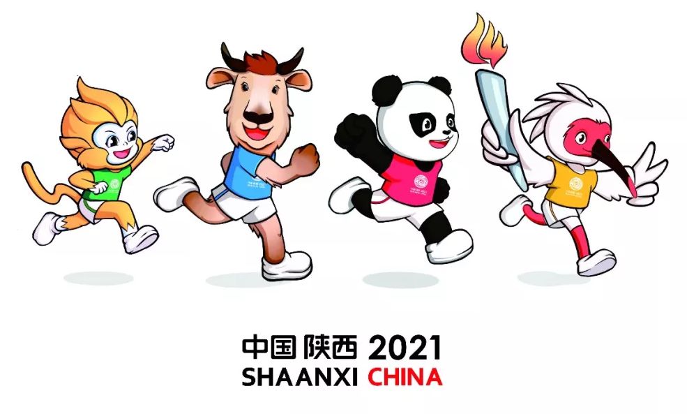 西安奥体中心二期效果图,西安奥体中轴陆港之翼