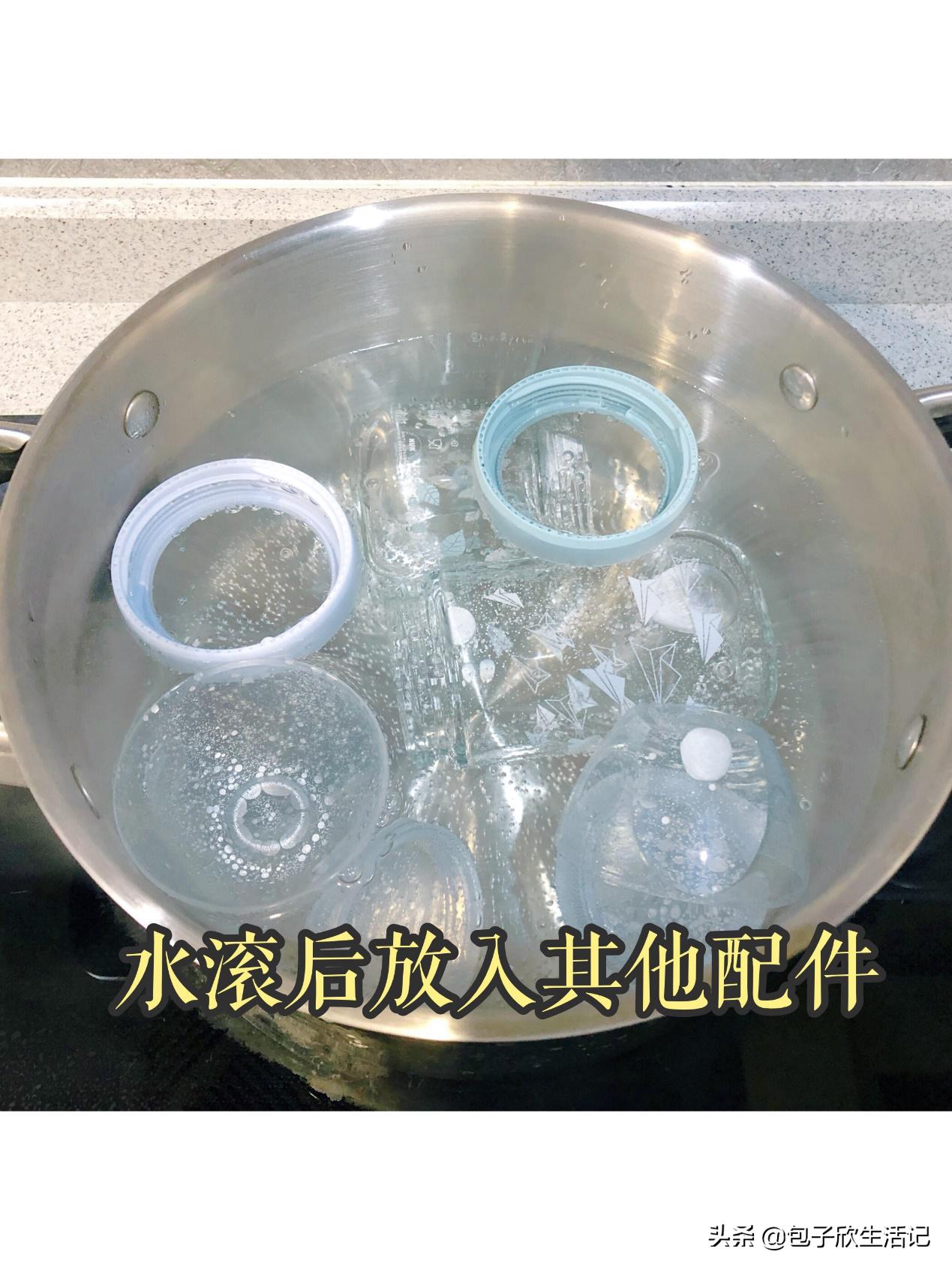 奶瓶消毒用紫外线还是蒸汽好,奶瓶应该每天清洗吗