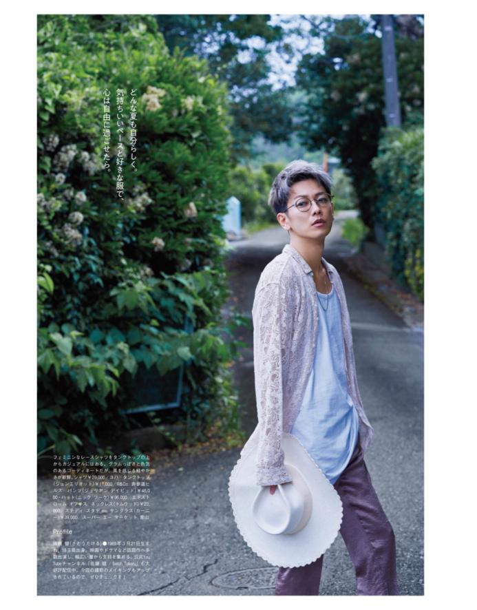 男生日系穿搭的技巧有哪些,日系服装搭配男初春穿搭