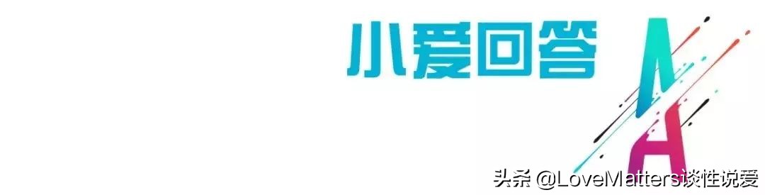 如果幼儿误食催熟剂会引起早熟吗,孩子吃营养保健食品会早熟吗