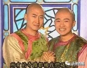 罗志祥好兄弟是谁,罗志祥好兄弟潘玮柏视频