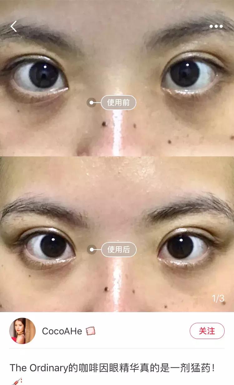 百元内护肤品推荐,送人用百元以内的护肤品