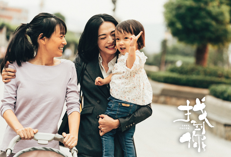 中国导演优秀电影,2018中国导演协会表彰完整版