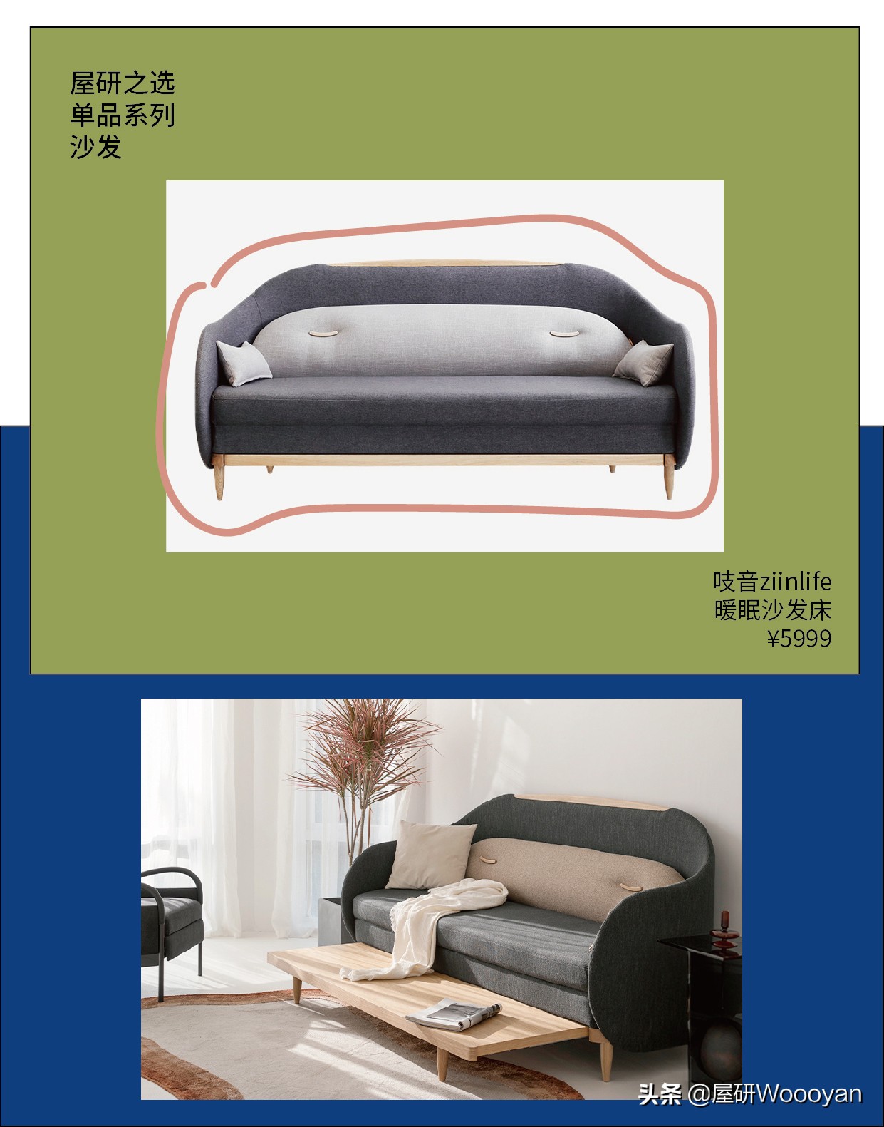 选沙发看颜色的皮子叫什么,选沙发不想踩坑记住这5点就够了