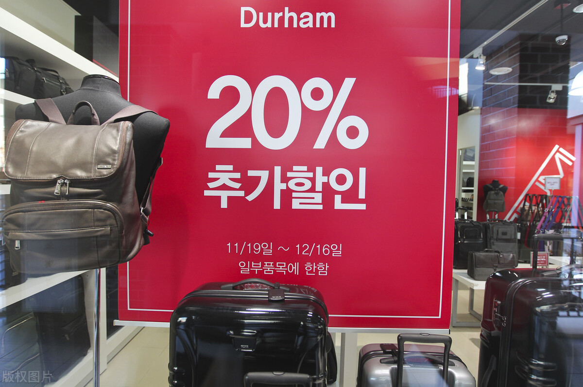 销售额大增17倍,营业额猛增30%