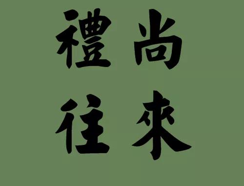 双十一双十二数据复盘|利用消费者心理,提高售后客服复购率