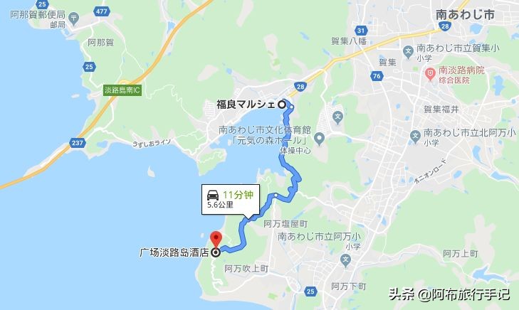 日本四国岛六天游攻略,日本四国旅游计划