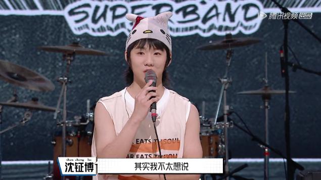 朴树最新神级现场,朴树最新表演视频