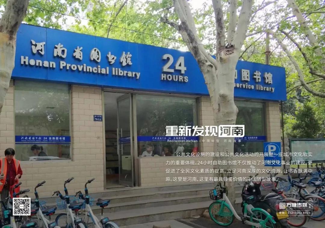 茑屋书店是实体书店吗,中国的茑屋书店模式