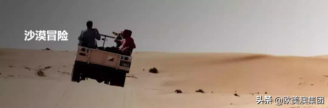 迪拜民俗村旅游攻略,迪拜清真寺旅游攻略