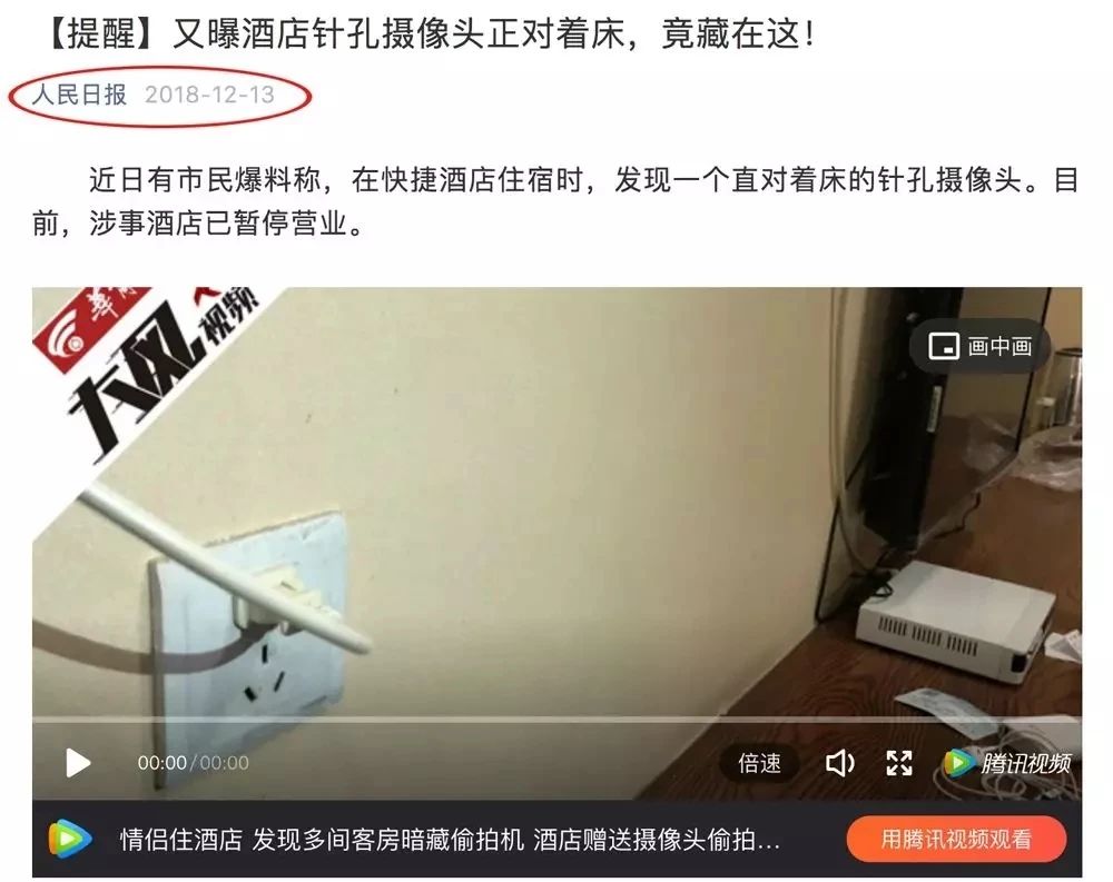 多功能探测仪金属,多功能探测仪视频