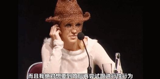 红极一时的世界巨星,被三个男人推进深渊,其中一个还是亲生父亲