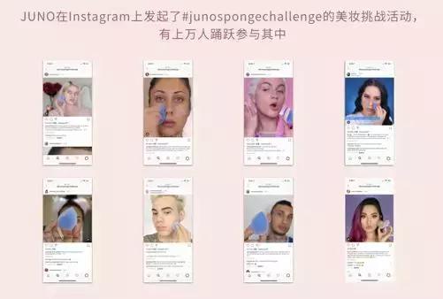 美国美妆进入中国市场该怎么玩？|专访JUNO创始人