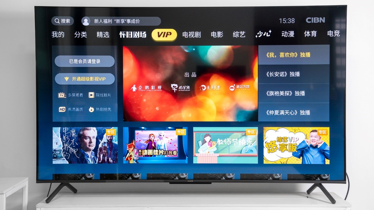 海美迪h7三代智能盒,海美迪h7蓝光播放机