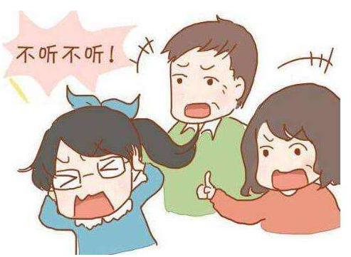 孩子叛逆和父母作对怎么办,孩子叛逆不上学跟父母对着干